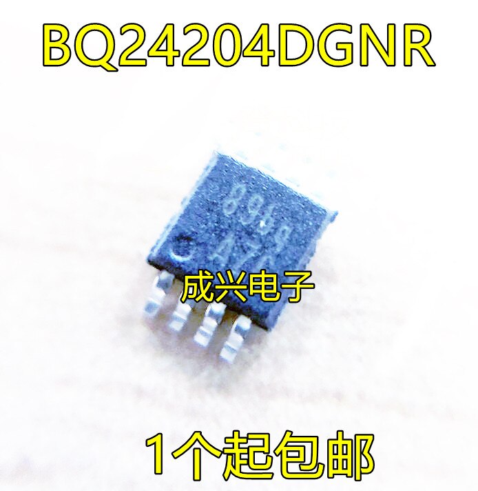 10pcs  ο BQ24204DGNR BQ24204DGN BQ24204DGNRG4 AZG